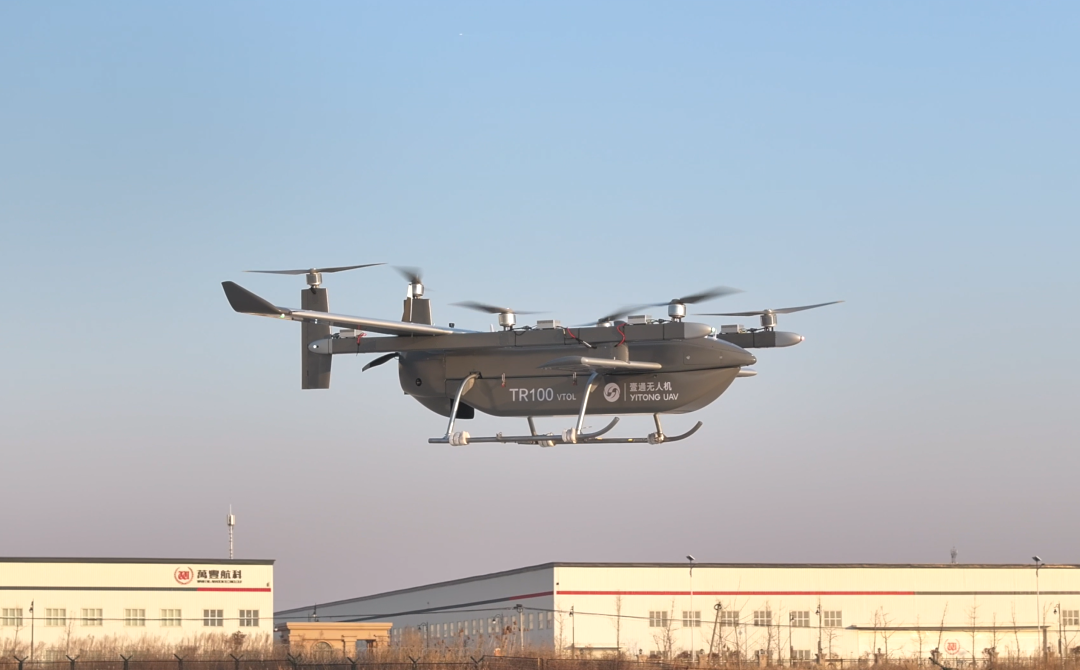 一飞冲天!"新区智造"tr100大型垂直起降无人运输机首飞成功_烟台中小